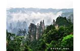 寶山縣去到張家界旅游的旅行社團(tuán)隊(duì)優(yōu)惠折扣報價