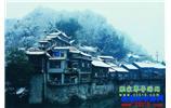【純玩散拼全景游】天門山、張家界、天子山、黃龍洞、鳳凰古城五日游