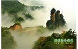 張家界、天子山、天門山、寶峰湖/黃龍洞、鳳凰古城五日游