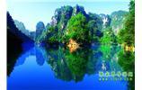 湘西風(fēng)情：張家界、天子山、寶峰湖/黃龍洞、鳳凰古城、南長城、奇梁洞 四日游