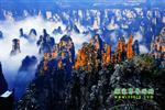 【純玩自駕游線路七】張家界、袁家界、天子山、寶峰湖、鳳凰古城、沱江泛舟四晚五日游