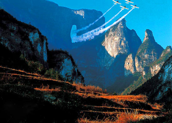 【純玩拼團(tuán)全景游10】張家界、天子山、袁家界、寶峰湖、天門山五日四晚游